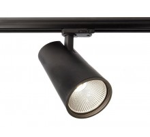 Светильник на штанге Deko-Light Luna 707029 Светильник на штанге Deko-Light Luna 707029