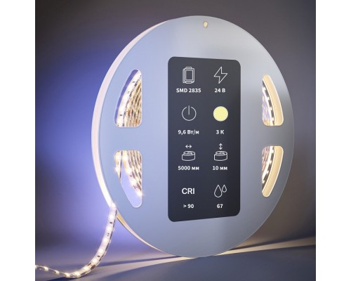 Лента светодиодная Maytoni Led Strip  201045