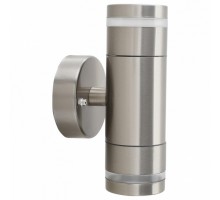 Светильник на штанге Apeyron Electrics  11-112