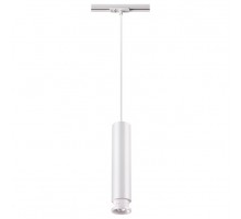 Подвесной светильник Novotech Eddy 357976