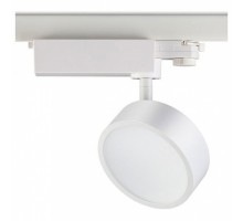 Светильник на штанге Novotech Prometa 357880