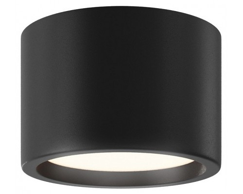 Накладной светильник Maytoni Technical Hydra C090CL-10W3K-B