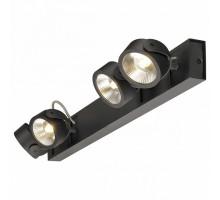 Спот SLV Kalu 1000137