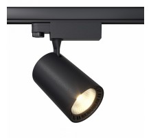 Светильник на штанге Maytoni Technical Vuoro TR029-3-26W3K-S-B