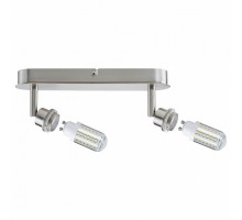 Спот Paulmann SL Deco LED 60311