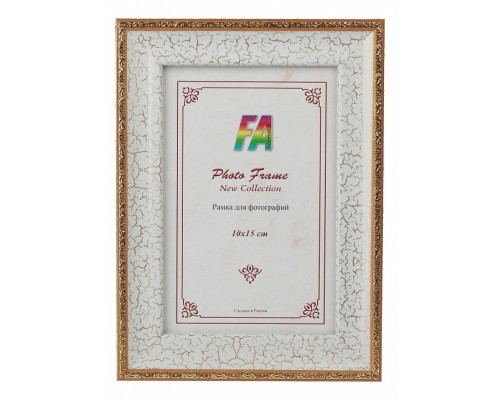 Фоторамка настольная Пастель Б0021233 Фоторамка настольная Пастель Б0021233