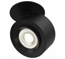 Спот Maytoni Technical Treo C063CL-L12B3K