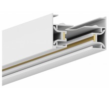 Трек накладной Hesby Lighting Skylite 