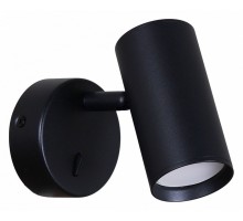 Бра Reluce Technical 86207 86207-9.2-001MN GU10 BK