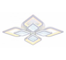 Потолочная люстра Ambrella Light FA FA4285