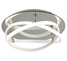 Накладной светильник Mantra Infinity White 5992K