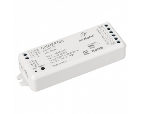 Контроллер-регулятор цвета RGBW Arlight SMART SMART-C1 (12-24V, RF-0/1-10V, 2.4G)