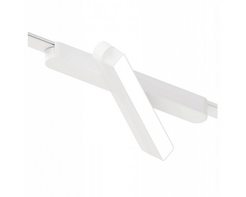 Светильник на штанге Arte Lamp Rapid A2960PL-1WH Светильник на штанге Arte Lamp Rapid A2960PL-1WH