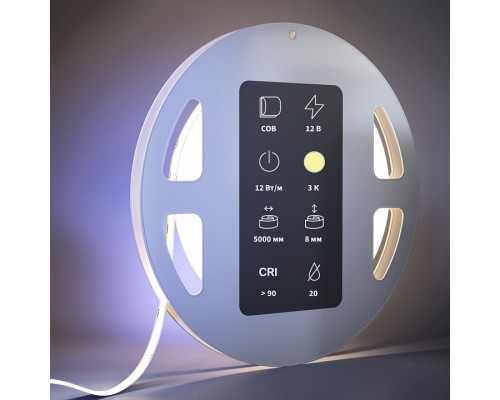 Лента светодиодная Maytoni Led Strip 201075 Лента светодиодная Maytoni Led Strip 201075
