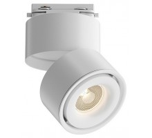 Светильник на штанге Maytoni Technical Yin TR084-1-15W3K-D-W