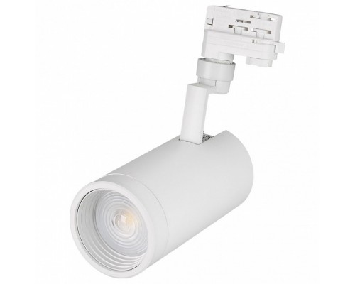 Светильник на штанге Arlight Lgd-Zeus-4tr LGD-ZEUS-4TR-R100-30W Day (WH, 20-60 deg) Светильник на штанге Arlight Lgd-Zeus-4tr LGD-ZEUS-4TR-R100-30W Day (WH, 20-60 deg)