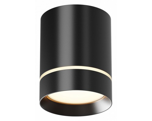 Накладной светильник Maytoni Technical Orlo C085CL-9W3K-B Накладной светильник Maytoni Technical Orlo C085CL-9W3K-B
