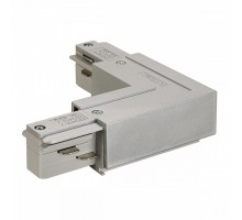 Соединитель для треков SLV  145684