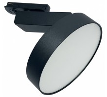 Светильник на штанге Maytoni Technical Zon TR043-1-12W4K-B