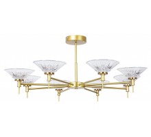 Люстра на штанге Arte Lamp ALESSIA A2076PL-8GO