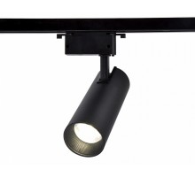 Светильник на штанге Ambrella GL585 GL5860