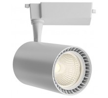 Светильник на штанге Maytoni Technical Vuoro TR003-1-15W3K-W-W