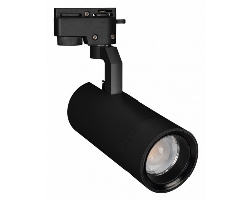 Светильник на штанге Arlight GELIOS 031243 Светильник на штанге Arlight GELIOS 031243