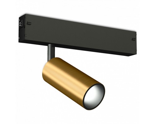 Светильник на штанге Ambrella Light GL GL1203