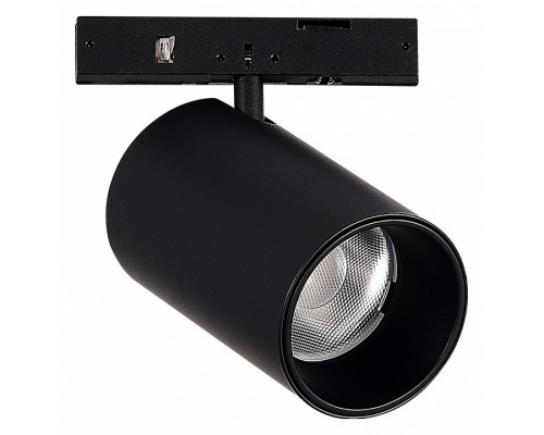 Светильник на штанге ST-Luce SUPER5 