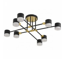 Люстра на штанге Lumion LENIANA 8307/8C
