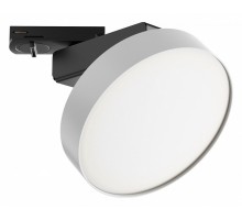 Светильник на штанге Maytoni Technical Zon TR043-1-12W4K-W