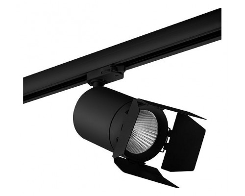 Светильник на штанге Lightstar Canno C357497 Светильник на штанге Lightstar Canno C357497
