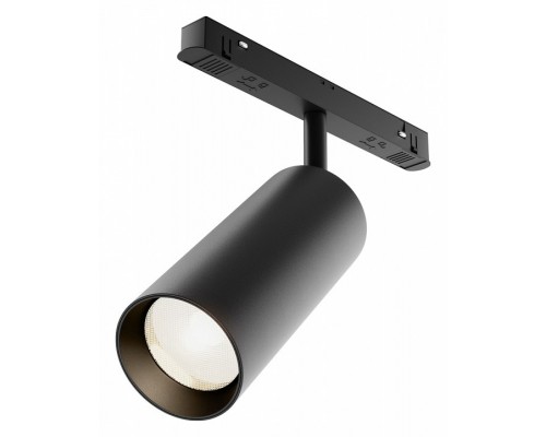Светильник на штанге Maytoni Technical Focus LED TR032-4-20WTW-M-DSZ-B
