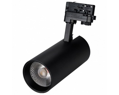 Светильник на штанге Arlight Lgd-Gera-4tr LGD-GERA-4TR-R90-30W White (BK, 24 deg) Светильник на штанге Arlight Lgd-Gera-4tr LGD-GERA-4TR-R90-30W White (BK, 24 deg)