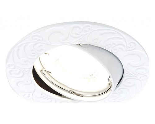 Встраиваемый светильник Ambrella Classic 710 710 W Встраиваемый светильник Ambrella Classic 710 710 W