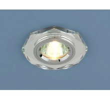 Встраиваемый светильник Elektrostandard  a030532