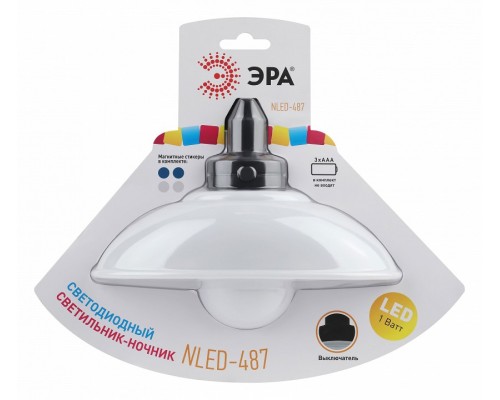 Ночник Эра NLED-487 Б0051474 Ночник Эра NLED-487 Б0051474