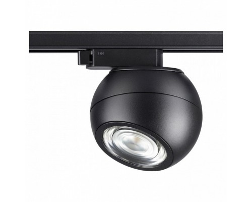 Светильник на штанге Novotech Ball 358352 Светильник на штанге Novotech Ball 358352