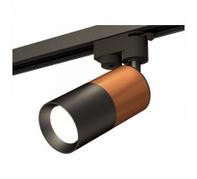 Светильник на штанге Ambrella Track System 11 XT6302050