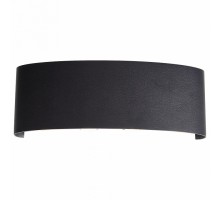 Накладной светильник ST-Luce SL089 