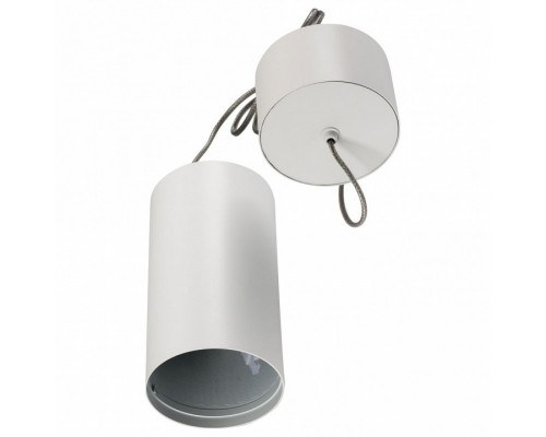 Подвесной светильник Arlight SP-POLO SP-POLO-R85P White (1-3) Подвесной светильник Arlight SP-POLO SP-POLO-R85P White (1-3)