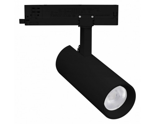Светильник на штанге Arlight GERA 055055 Светильник на штанге Arlight GERA 055055
