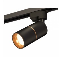 Светильник на штанге Ambrella Track System 11 XT6302020