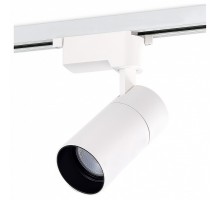 Светильник на штанге Donel DN01 DN01003R15N1W 1Track