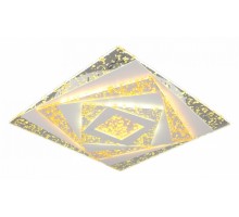 Накладной светильник Omnilux Vittuone OML-08727-151