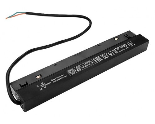 Блок питания Wolta  WLD-100W/02-48V