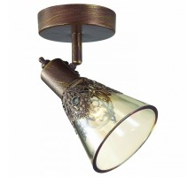 Спот Favourite Gumbata 1795-1W