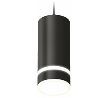 Подвесной светильник Ambrella Light XP XP8162026