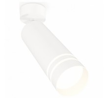 Спот Ambrella Techno 48 XM6342013