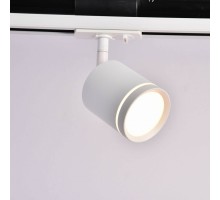 Светильник на штанге Maytoni Technical Orlo TR085-1-5W4K-W